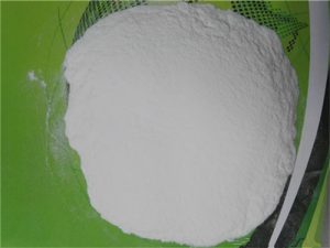 燃烧羟丙基甲基纤维素真能辨别产品质量的好坏吗