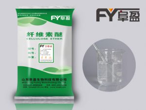 羟乙基甲基纤维素HEMC