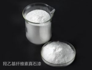 羟乙基纤维素HEC2021年价格行情